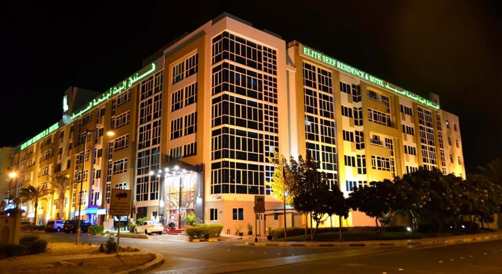Elite Seef Residence And Hotel Manama Dış mekan fotoğraf
